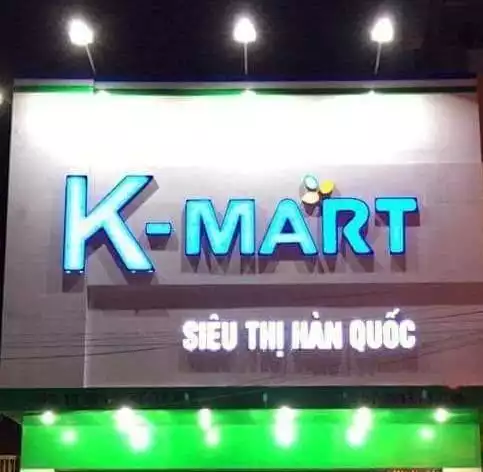 Kmart – Siêu thị Hàn Quốc